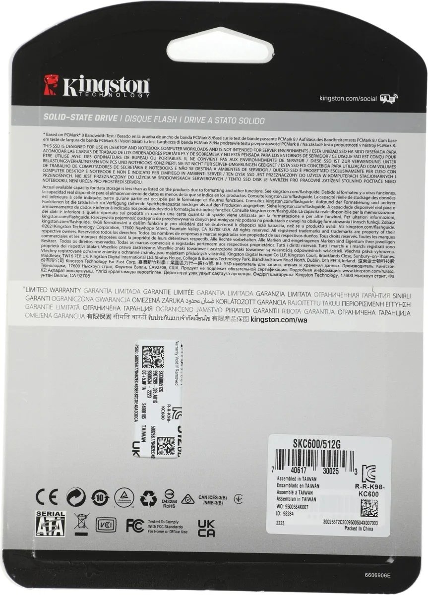 SSD Kingston KC600 SKC600 512 Гб