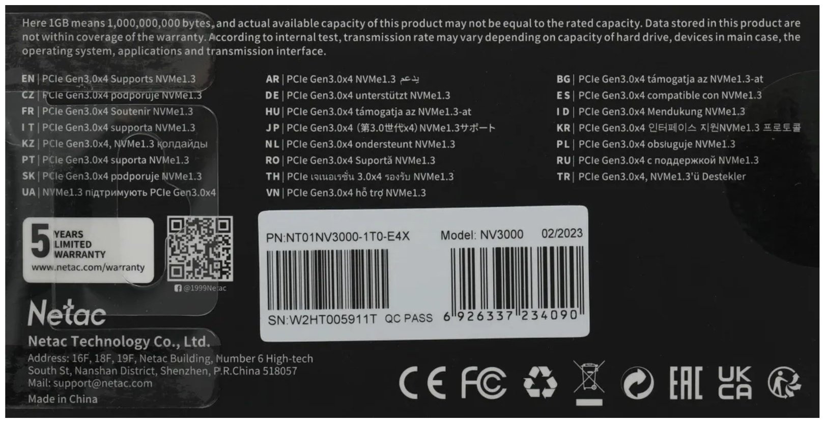 SSD Netac NT01NV3000-1T0-E4X 1024 Гб