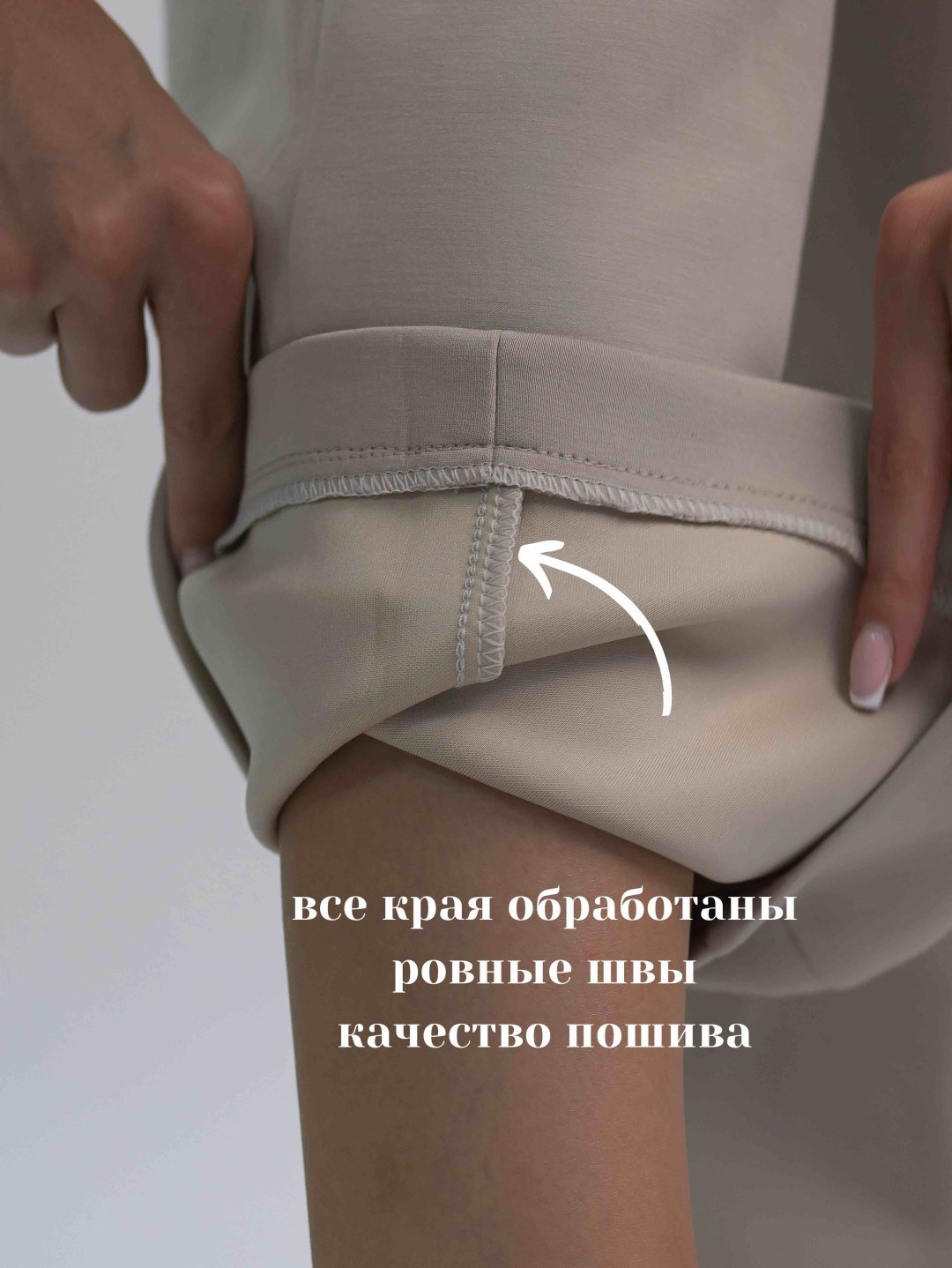 Повседневные брюки alinashoes бежевый купить,NaN