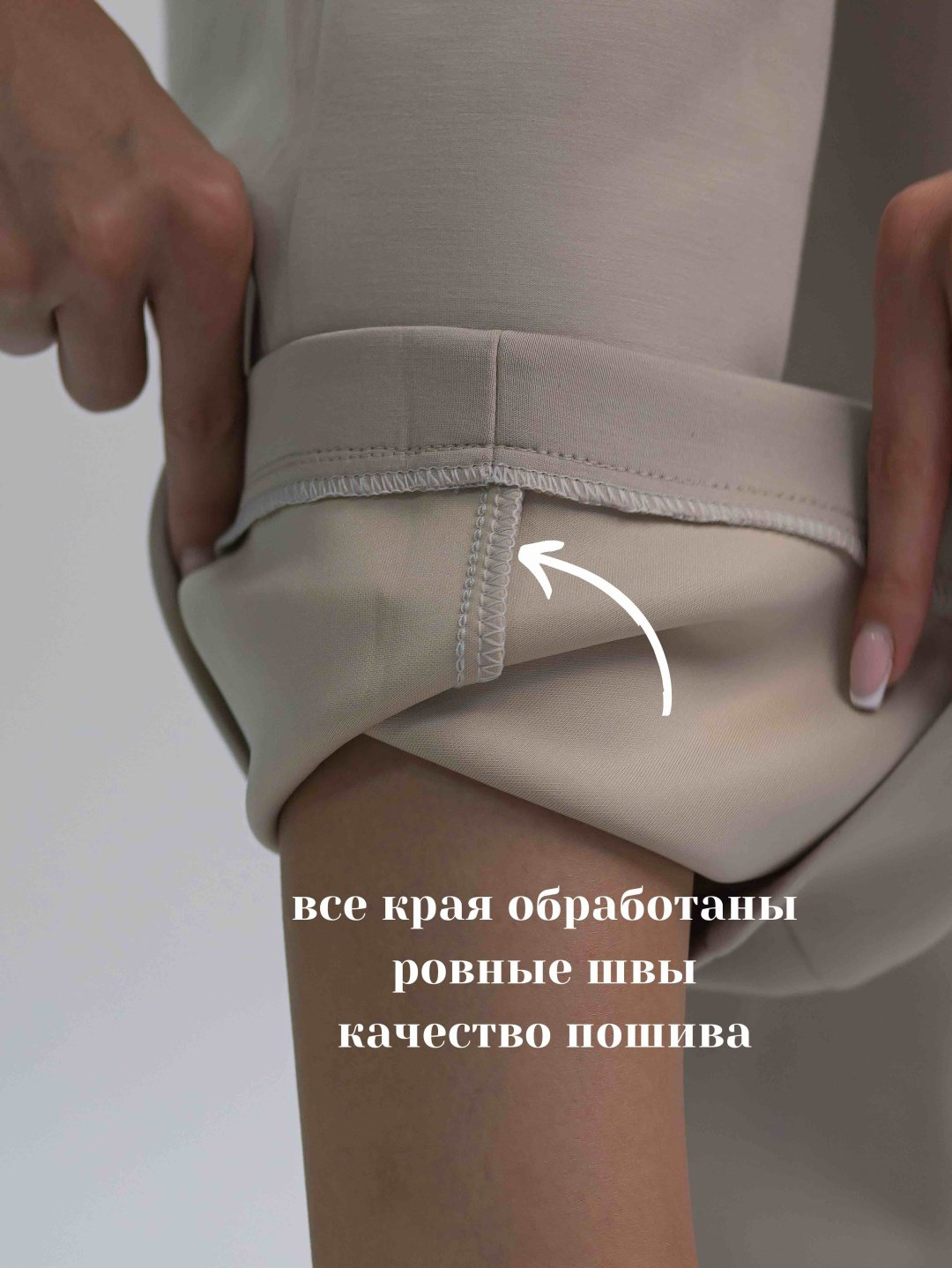 Повседневные брюки alinashoes бежевый купить,NaN