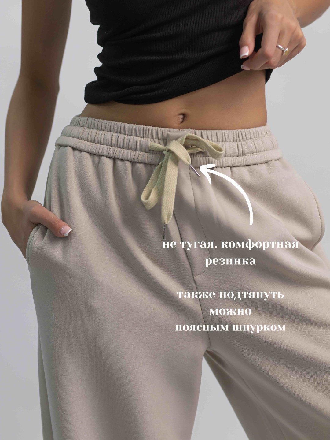 Повседневные брюки alinashoes бежевый купить,NaN