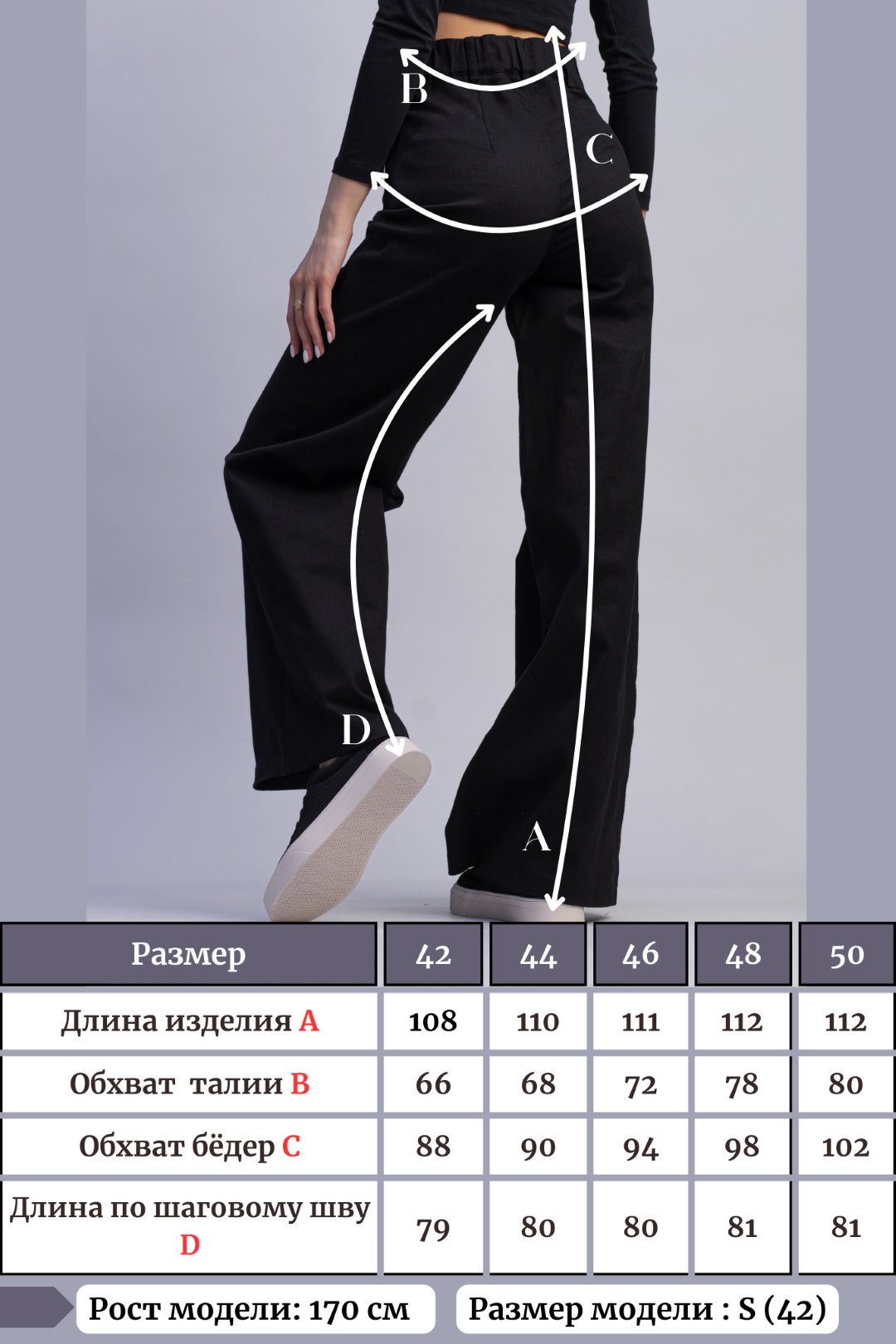 Повседневные брюки alinashoes синий купить,NaN