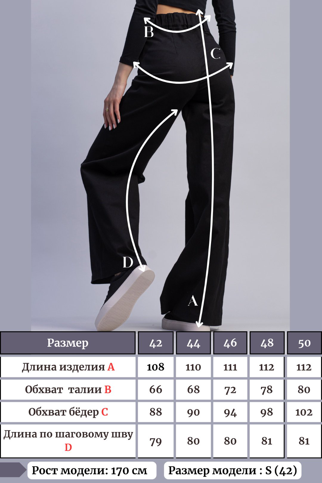 Повседневные брюки alinashoes синий купить,NaN