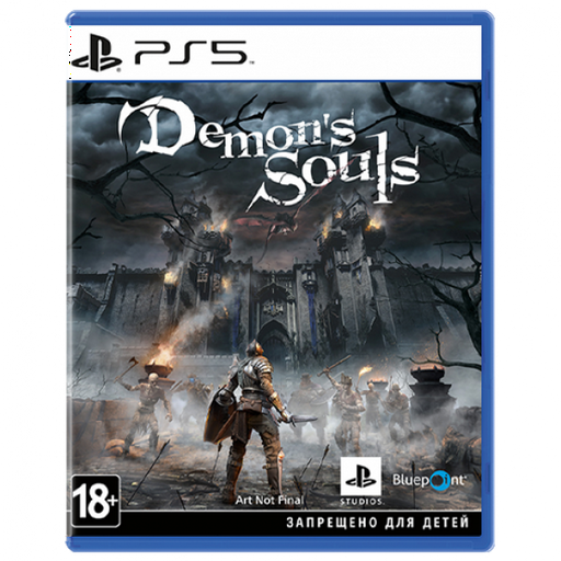 Видеоигра для PS5 Demon's Souls