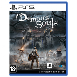 Видеоигра для PS5 Demon's Souls