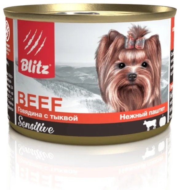 Корм BLITZ Sensitive Beef говядина с тыквой все породы 200 г 1 шт