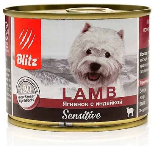 Корм BLITZ Sensitive Ягненок с индейкой для всех пород 200 г 1 шт