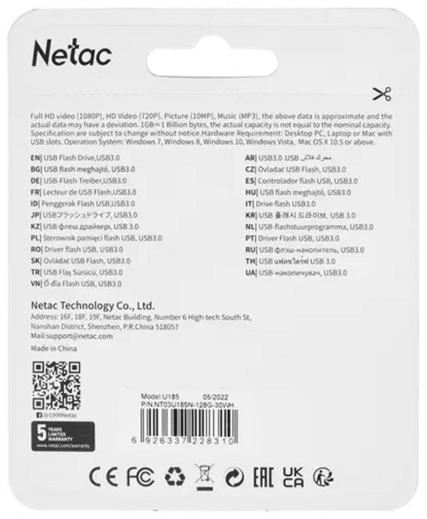 USB Flash карта Netac U185 (NT03U185N-128G-30WH) 128 Гб купить,NaN