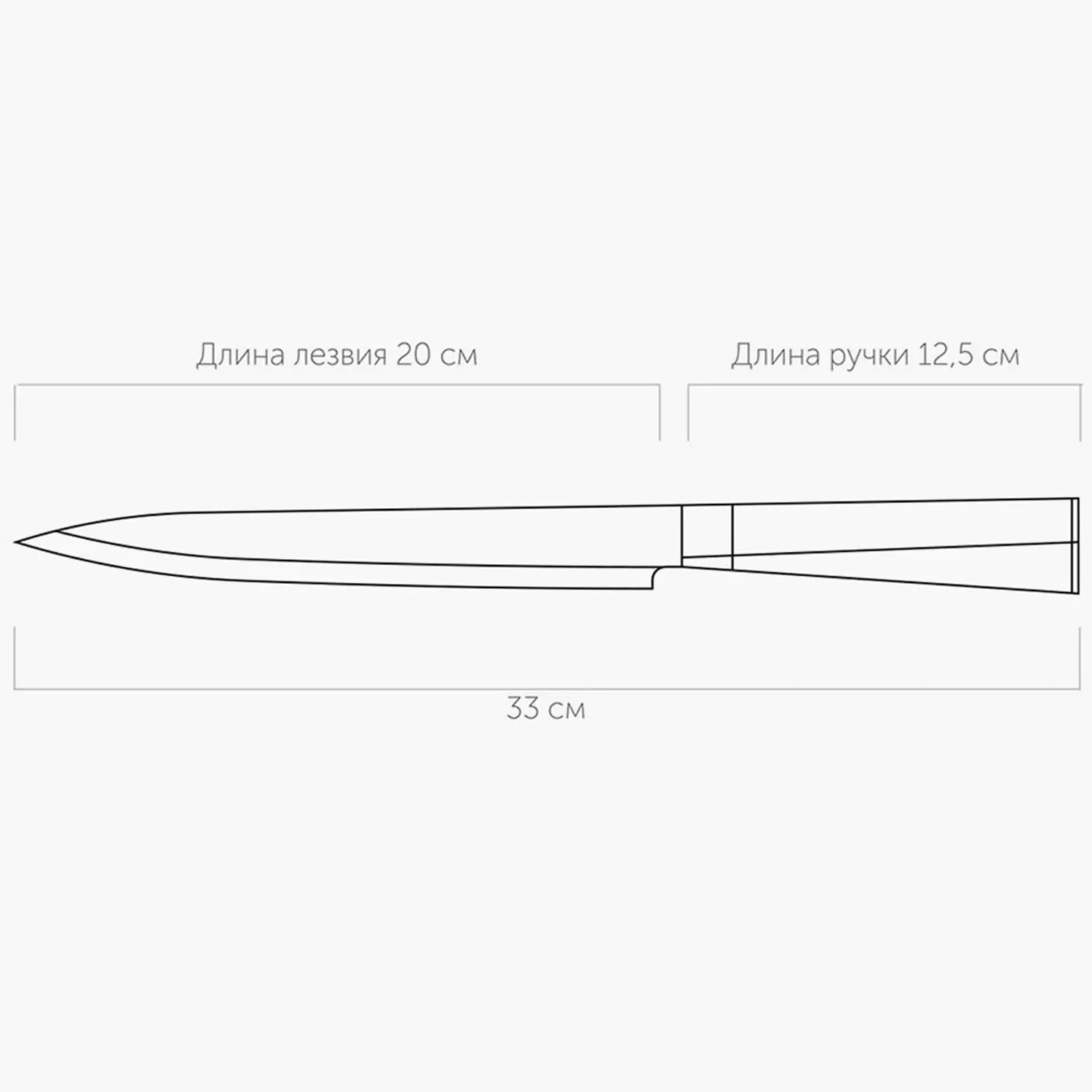 Нож разделочный Nadoba Maury 724711 20 см коричневый купить,NaN