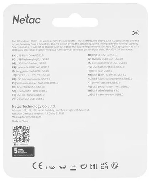 USB Flash карта Netac NT03U352N-032G-30PN 32 Гб купить,NaN