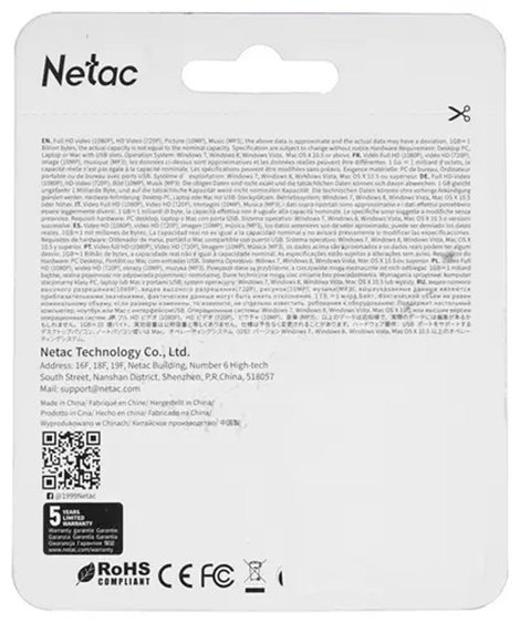 USB Flash карта Netac NT03U352N-064G-30PN 64 Гб купить,NaN