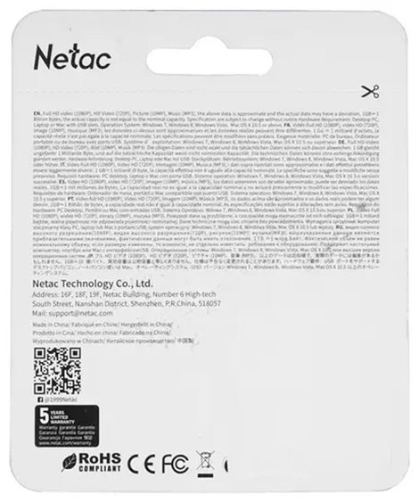 USB Flash карта Netac NT03U352N-064G-30PN 64 Гб купить,NaN