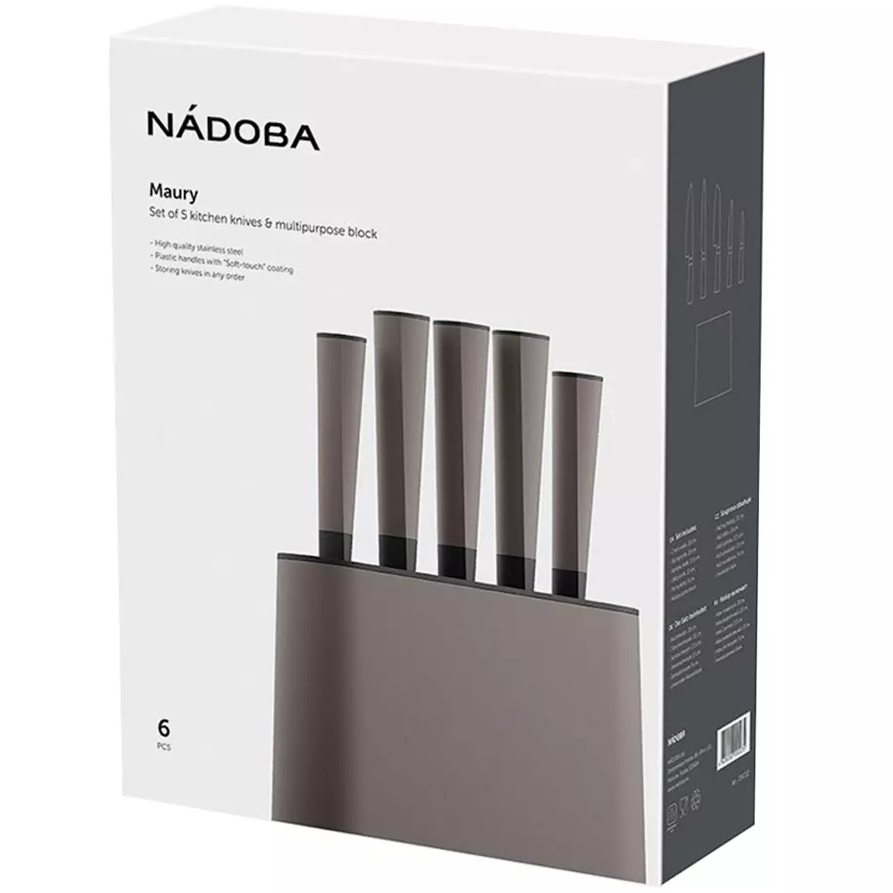 Набор ножей Nadoba Maury 724722 5 шт коричневый купить,30490