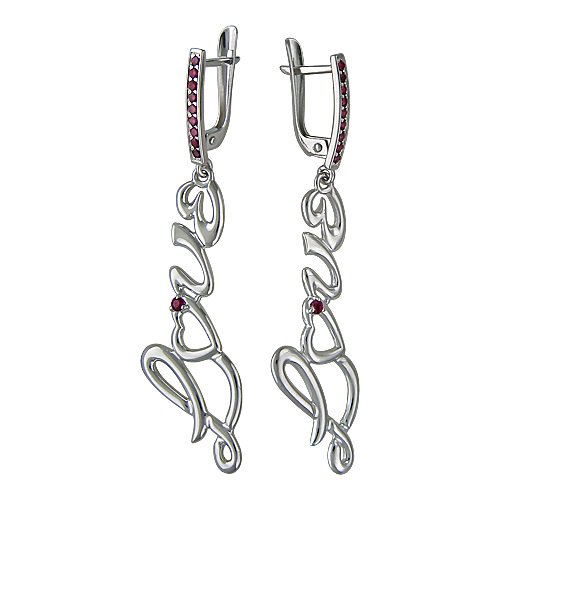 Серьги Эстет 01С258031 4,9гр. купить,NaN