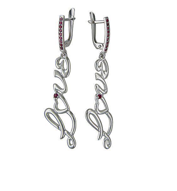 Серьги Эстет 01С258031 4,9гр. купить,NaN
