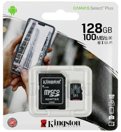 Карта памяти Kingston SDCS2/128GB 128 Гб
