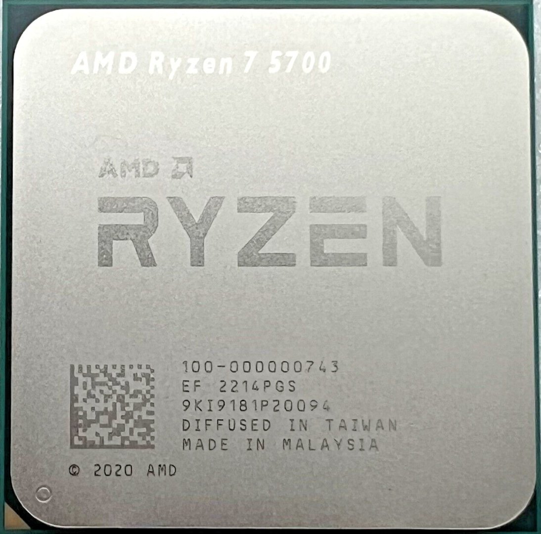 Процессор AMD Ryzen 7 5700 OEM