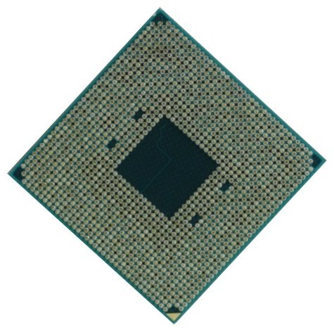 Процессор AMD Ryzen 5 4500 OEM