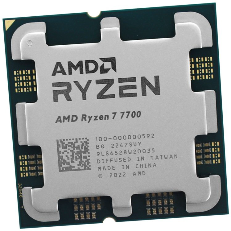 Процессор AMD Ryzen 7 7700 BOX