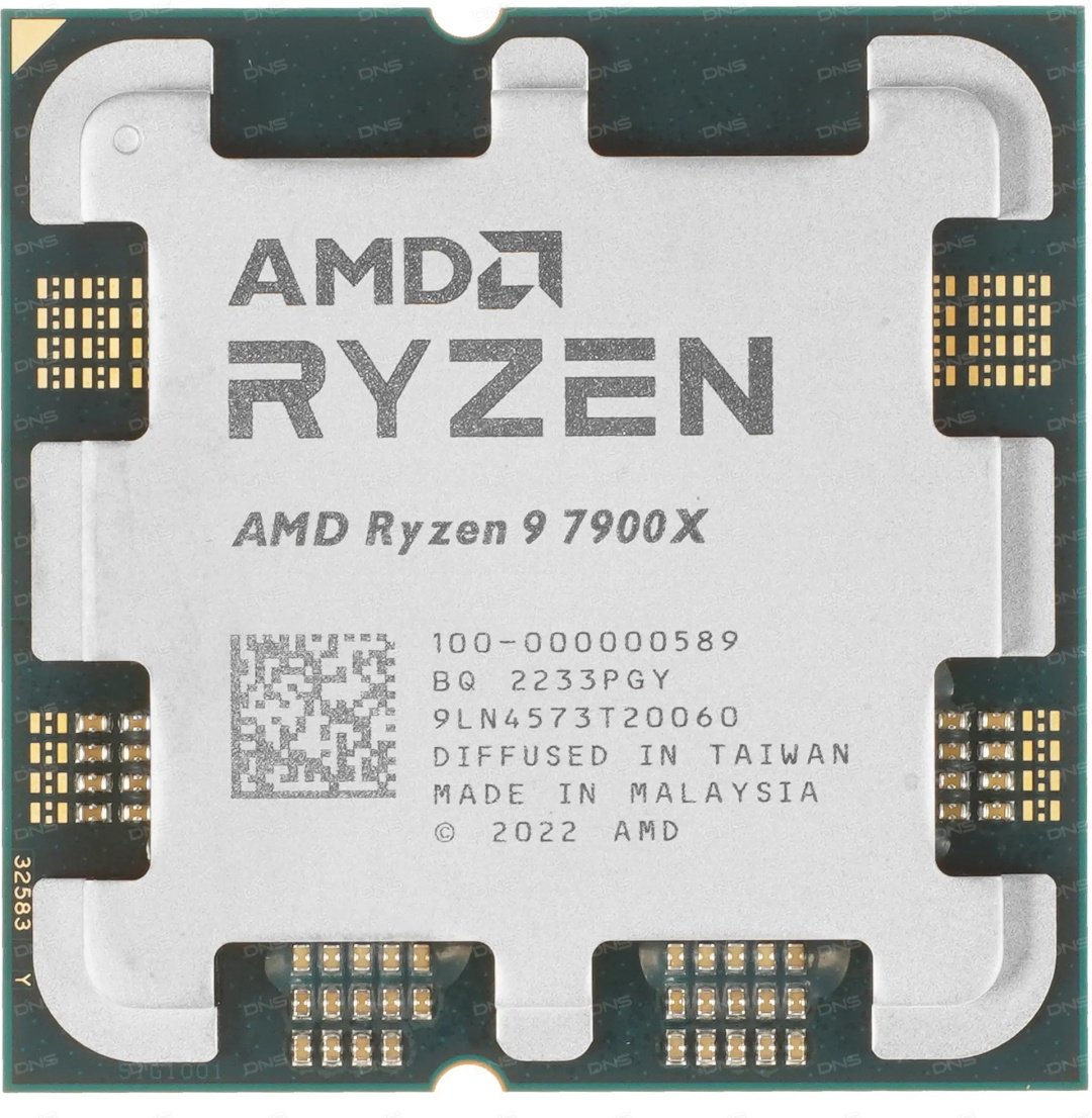 Процессор AMD Ryzen 9 7900X OEM - ForteMarket Процессор AMD Ryzen 9 7900X OEM купить,205033