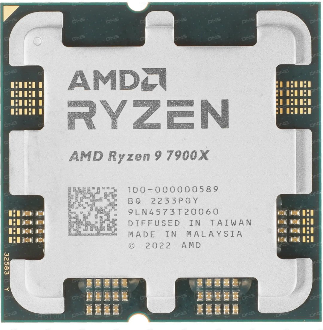 Процессор AMD Ryzen 9 7900X OEM - ForteMarket Процессор AMD Ryzen 9 7900X OEM купить,205033
