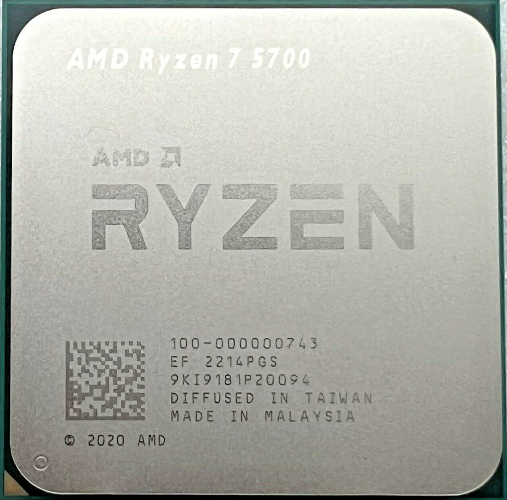 Процессор AMD Ryzen 7 5700 OEM