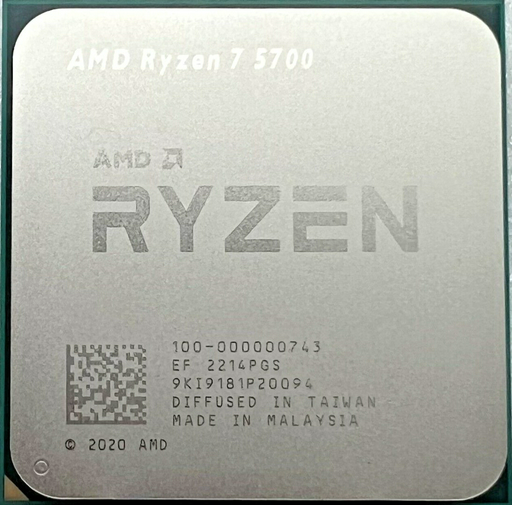 Процессор AMD Ryzen 7 5700 OEM