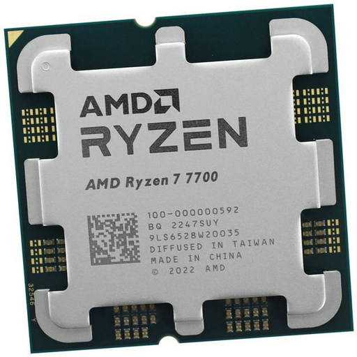 Процессор AMD Ryzen 7 7700 BOX
