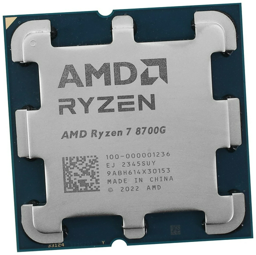 Процессор AMD Ryzen 7 8700G OEM