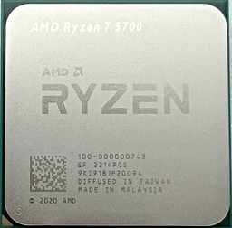 Процессор AMD Ryzen 7 5700 OEM