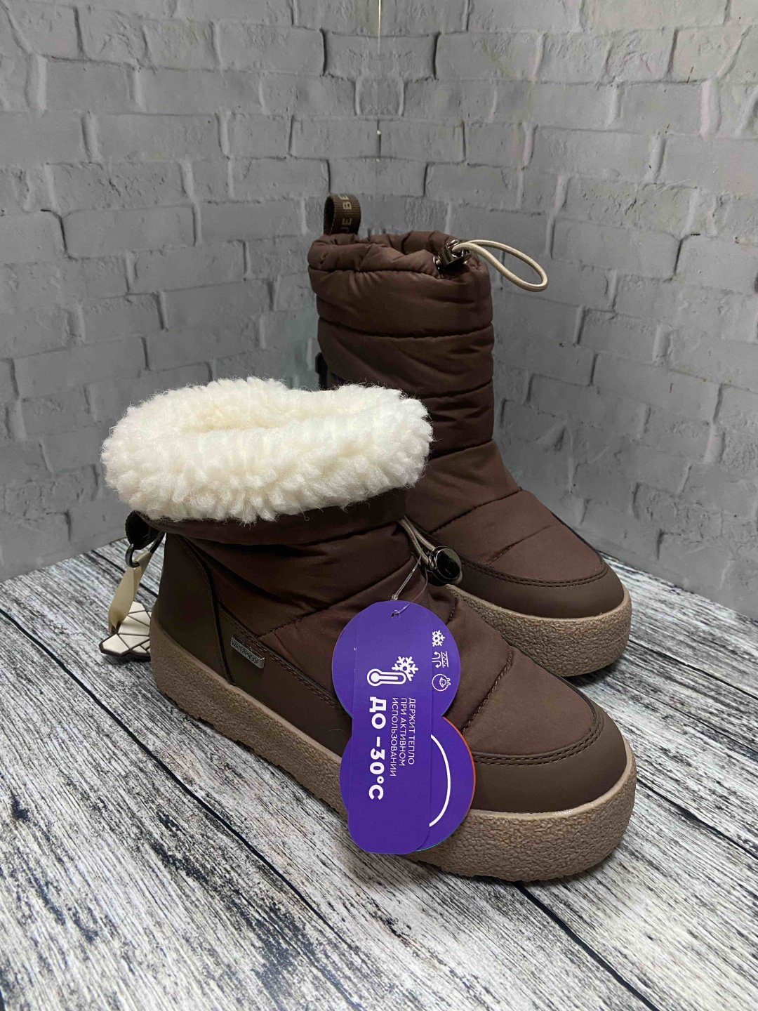 Сапоги Indigo Kids коричневый купить,NaN