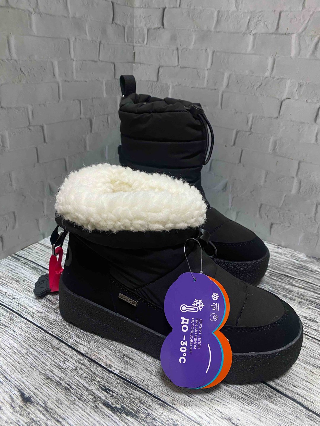 Сапоги Indigo Kids черный купить,NaN