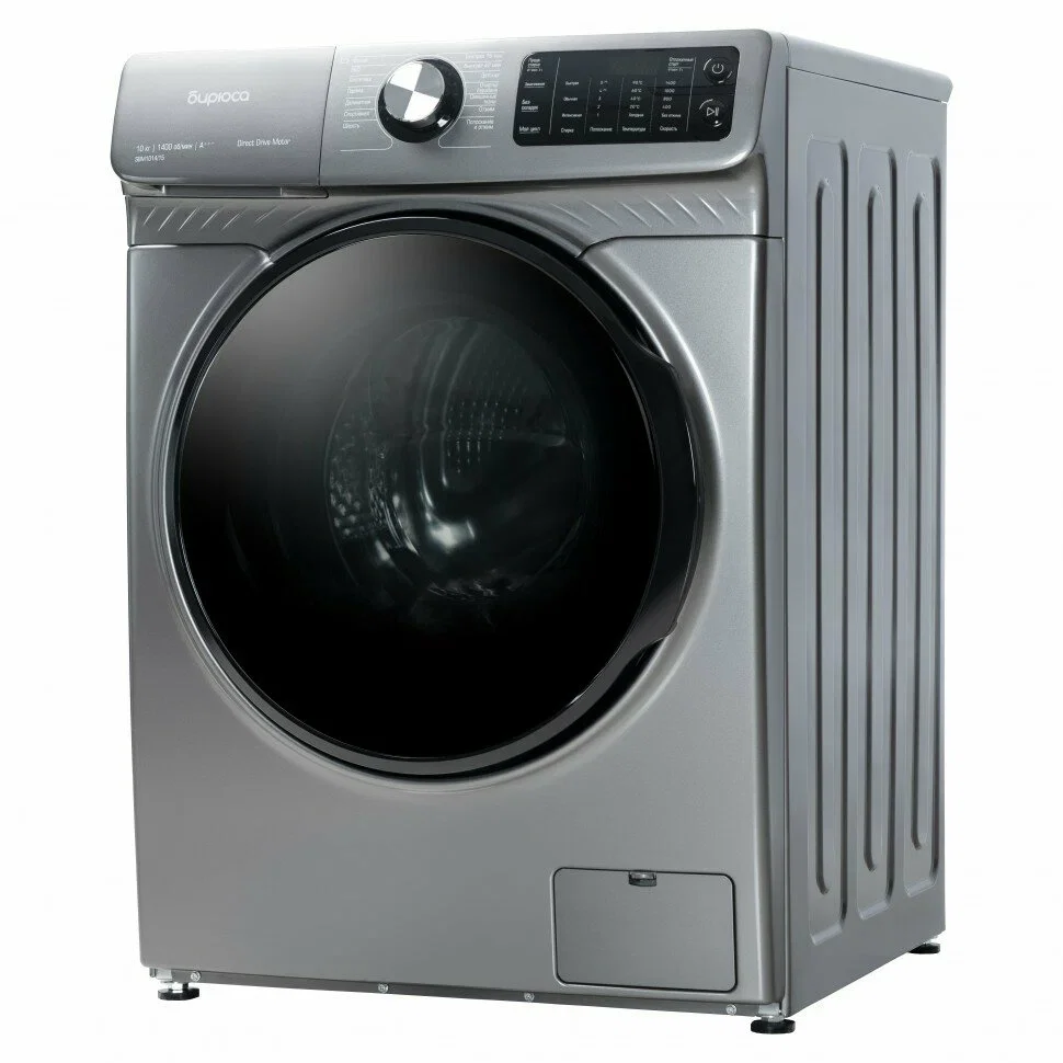 Стиральная машина Бирюса WM-SBM1014/15 M серая - ForteMarket Стиральная машина Бирюса WM-SBM1014/15 M серая купить,0