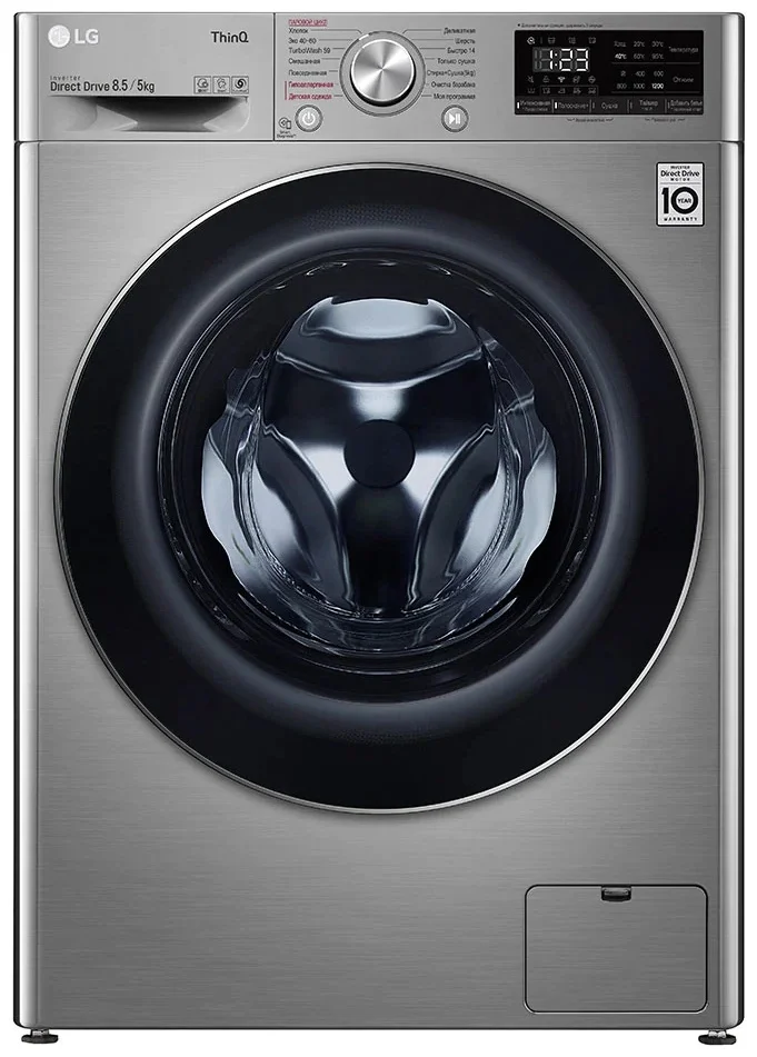 Стиральная машина LG F2V5GG2S серая