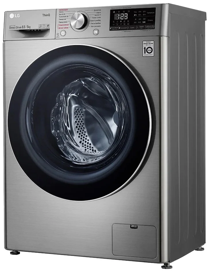 Стиральная машина LG F2V5GG2S серая купить,0