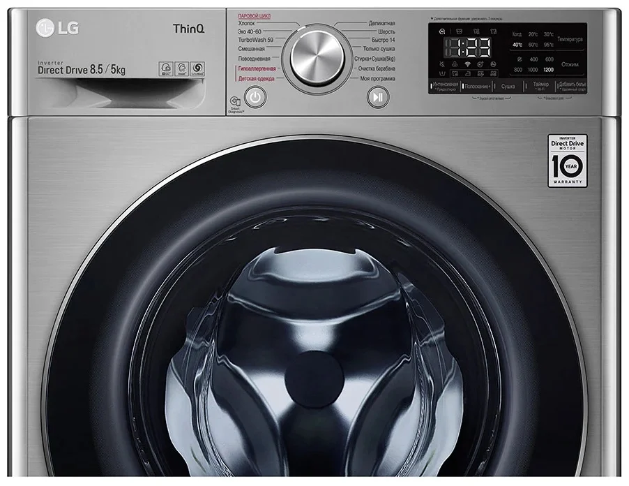 Стиральная машина LG F2V5GG2S серая купить,0