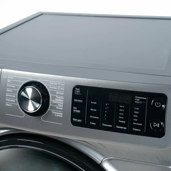 Стиральная машина Бирюса WM-SBM1014/15 M серая - ForteMarket Стиральная машина Бирюса WM-SBM1014/15 M серая купить,0