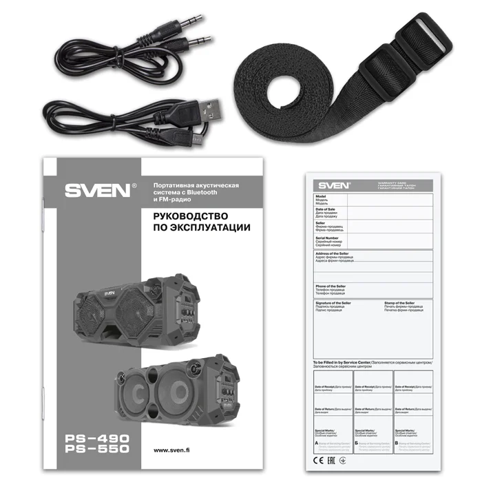 Портативная колонка Sven PS-550 36Вт Black купить,NaN