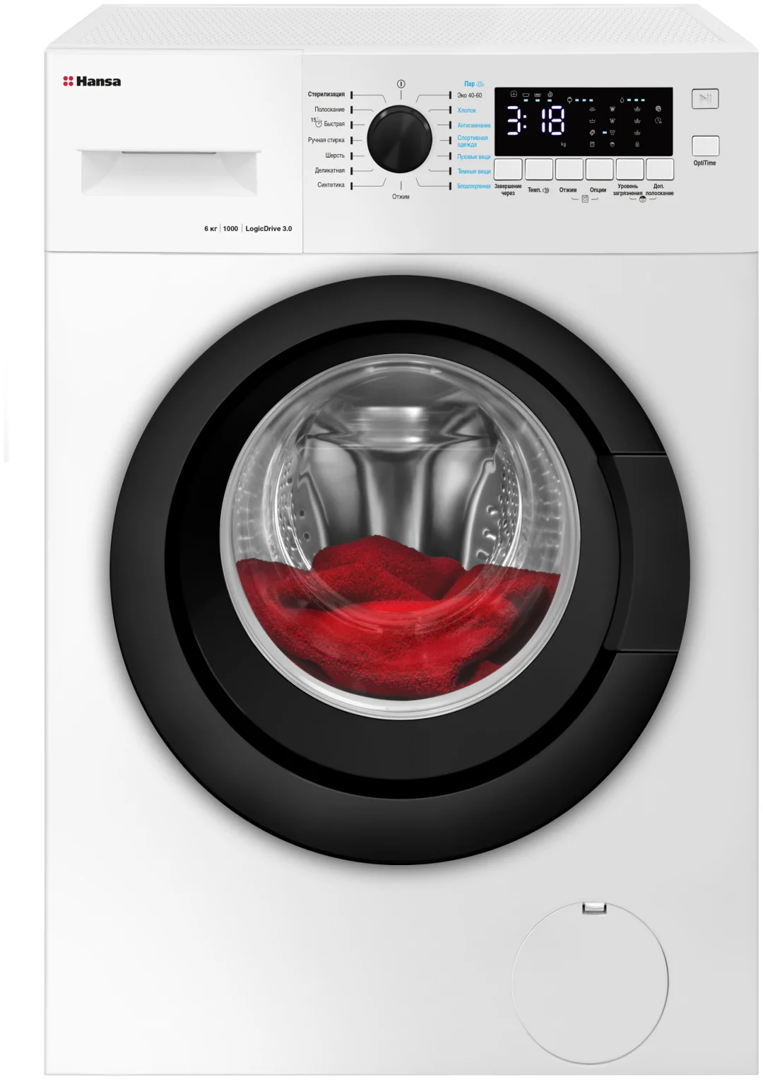 Стиральная машина Hansa WHN6100D3BSW белая