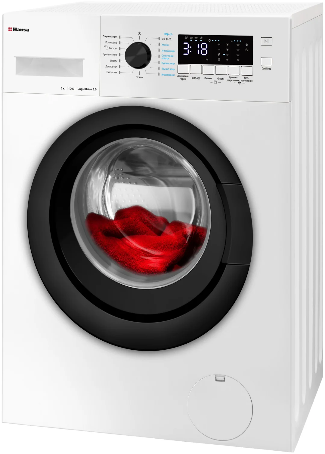 Стиральная машина Hansa WHN6100D3BSW белая - ForteMarket Стиральная машина Hansa WHN6100D3BSW белая купить,0