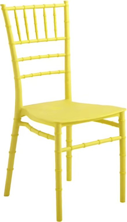 Стул S-0130CK, пластик, 30x30x62 см, желтый купить,NaN