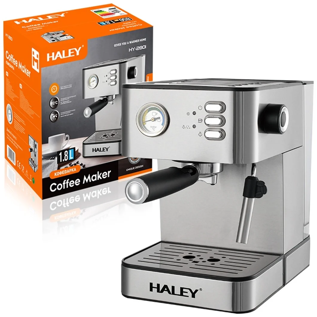 Кофемашина Haley HY-2801 серебристая - ForteMarket Кофемашина Haley HY-2801 серебристая купить,0