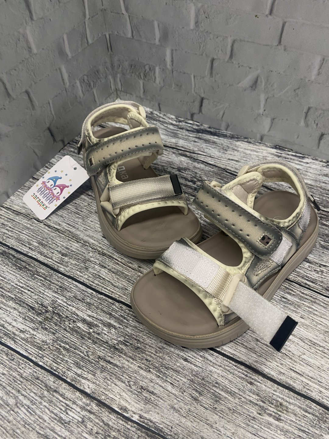 Сандалии бежевый купить,NaN