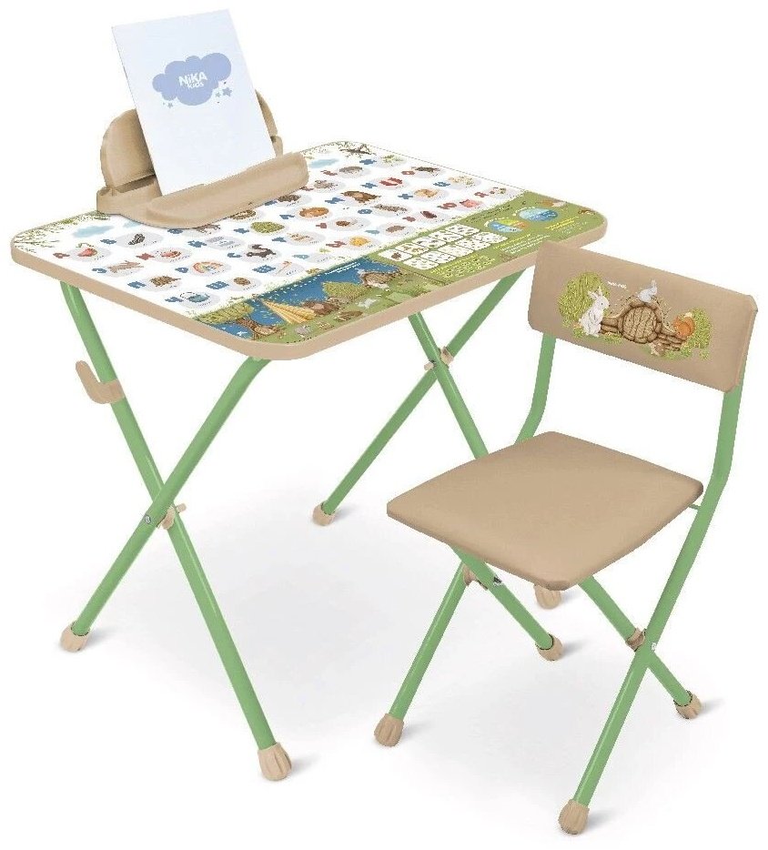 ZETA КП2/А2 комплект, 60x45x58 см, мультиколор купить,NaN