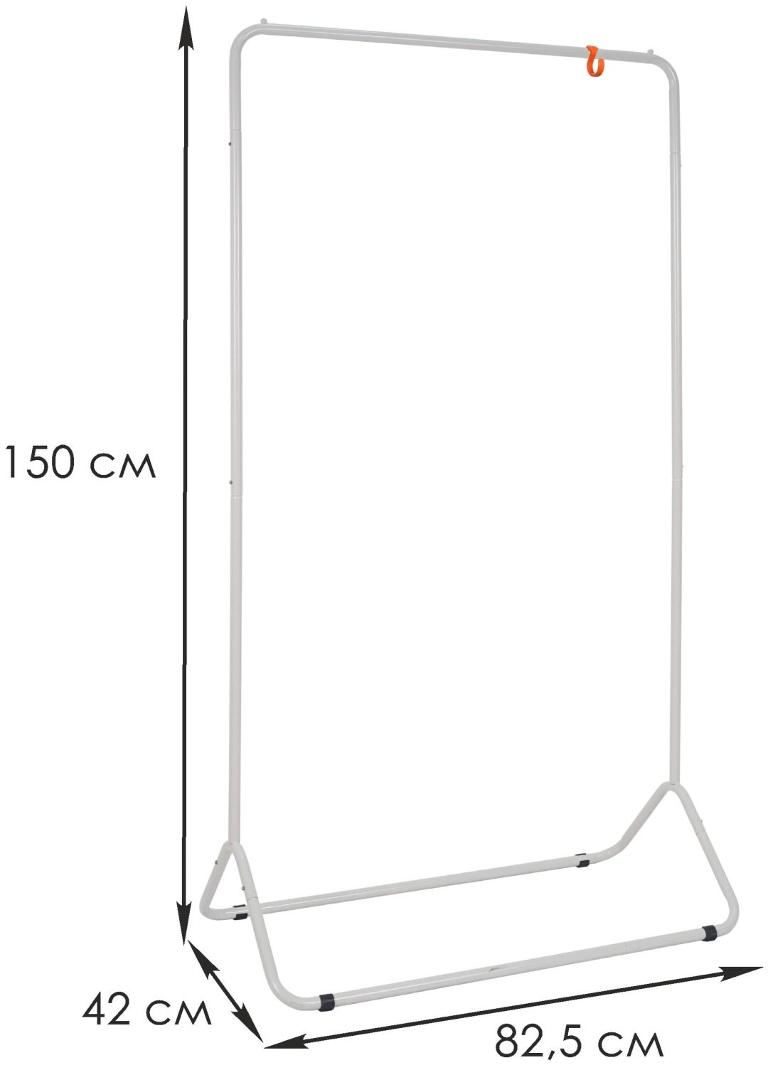 ЗМИ Вешалка напольная металл, 82.5x150 см, Радуга 3 купить,NaN