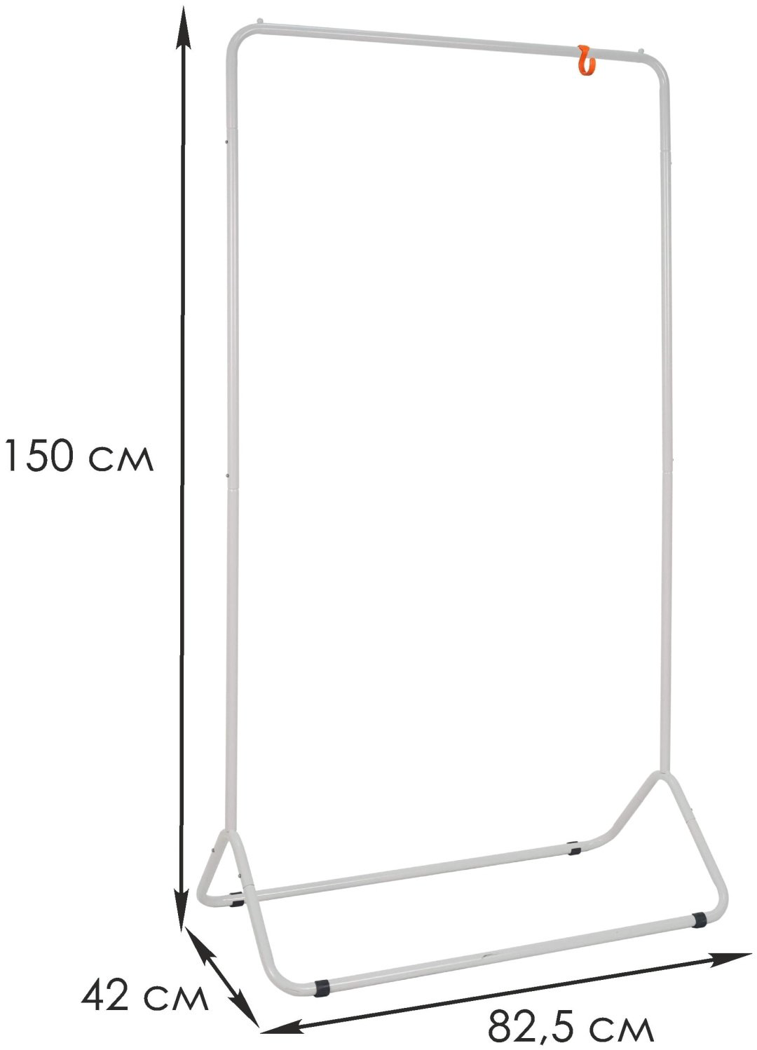 ЗМИ Вешалка напольная металл, 82.5x150 см, Радуга 3 купить,NaN
