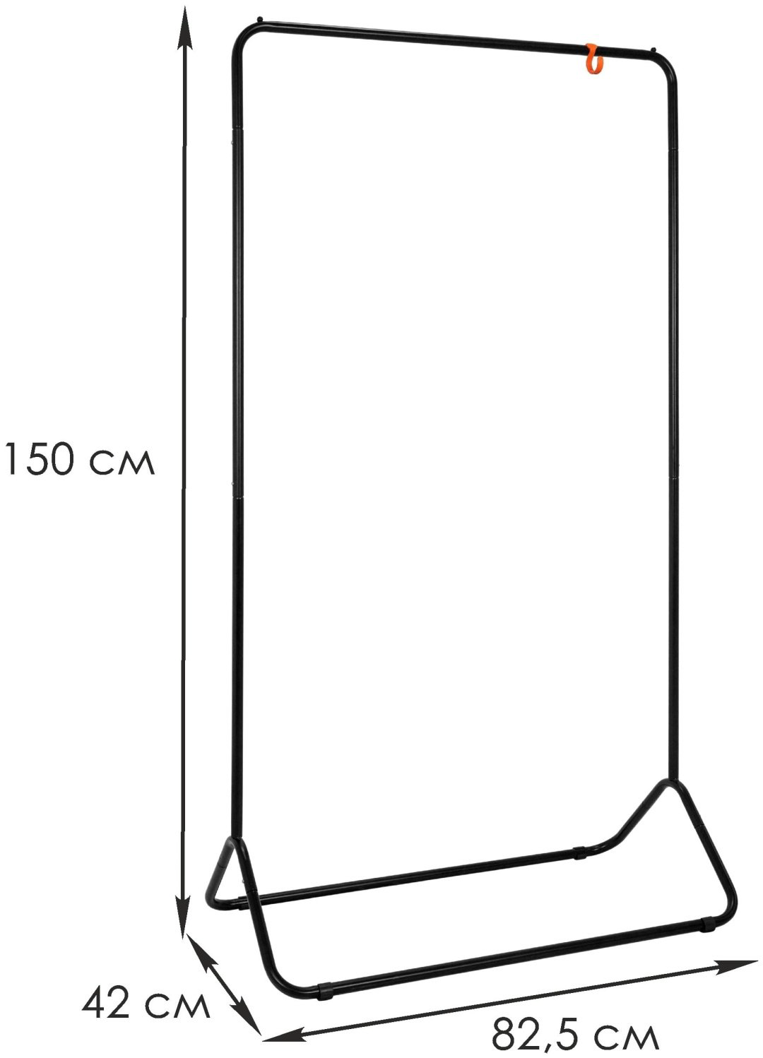 Вешалка напольная ЗМИ Радуга 3, металл, 82.5x150 см, черный купить,NaN