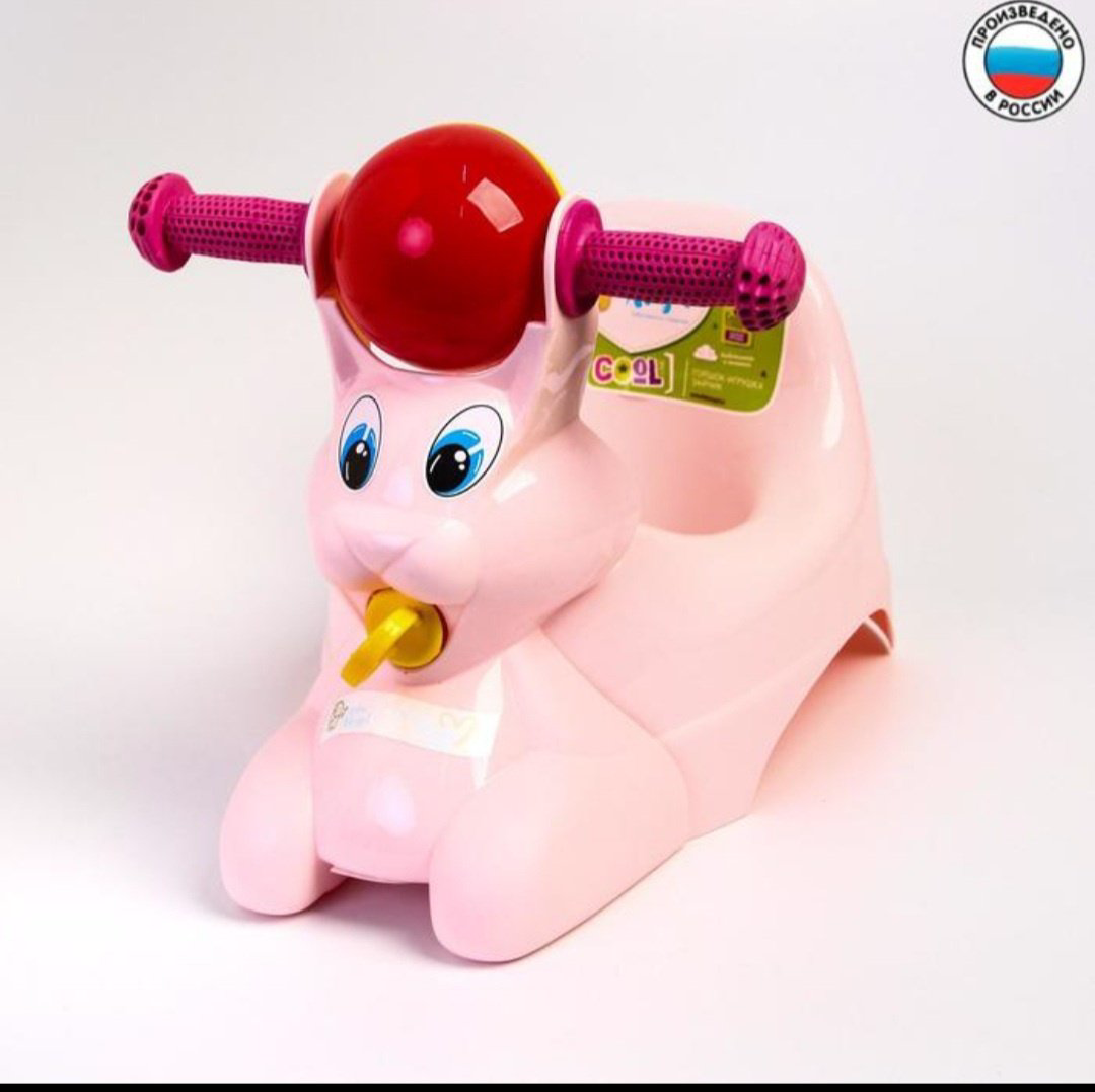 горшок Зайчик 597101 купить,NaN