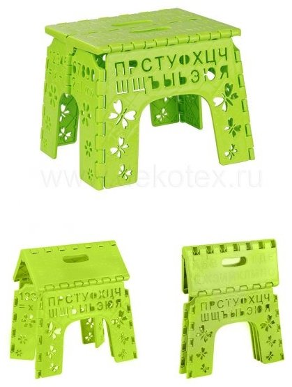 Альтернатива Алфавит М4961 салатовый купить,NaN
