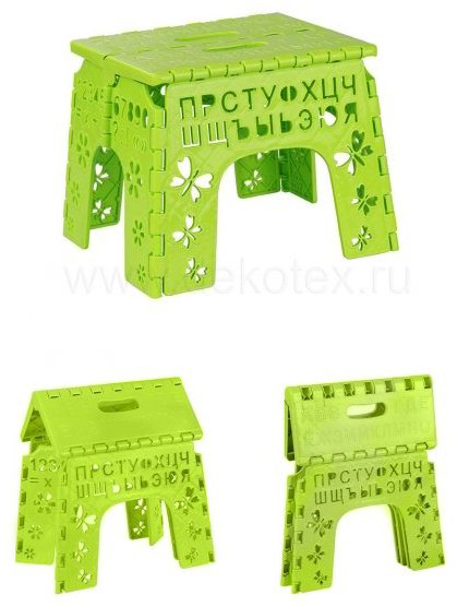 Альтернатива Алфавит М4961 салатовый купить,NaN